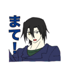 炎勇（個別スタンプ：8）