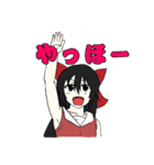 炎勇（個別スタンプ：11）