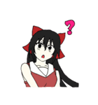 炎勇（個別スタンプ：12）