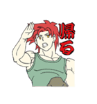 炎勇（個別スタンプ：16）