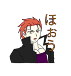 炎勇（個別スタンプ：19）