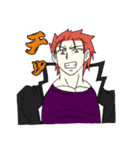 炎勇（個別スタンプ：20）
