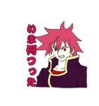 炎勇（個別スタンプ：25）