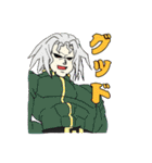 炎勇（個別スタンプ：27）
