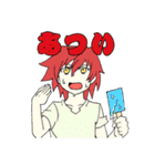 炎勇（個別スタンプ：32）