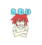 炎勇（個別スタンプ：33）