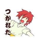 炎勇（個別スタンプ：34）