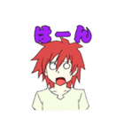 炎勇（個別スタンプ：35）