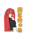 炎勇（個別スタンプ：36）