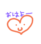 シンプルハートで毎日ちょっぴりシアワセを（個別スタンプ：1）