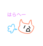 おじ語（個別スタンプ：2）
