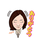 阿部スタンプ（個別スタンプ：2）