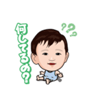 阿部スタンプ（個別スタンプ：5）