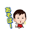 阿部スタンプ（個別スタンプ：6）