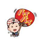 阿部スタンプ（個別スタンプ：7）