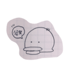 暇の可視化。（個別スタンプ：1）