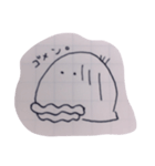 暇の可視化。（個別スタンプ：8）