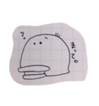 暇の可視化。（個別スタンプ：10）