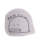 暇の可視化。（個別スタンプ：12）