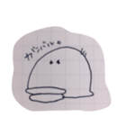 暇の可視化。（個別スタンプ：13）