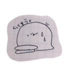暇の可視化。（個別スタンプ：14）