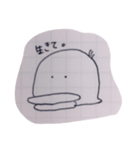 暇の可視化。（個別スタンプ：15）