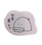 暇の可視化。（個別スタンプ：17）