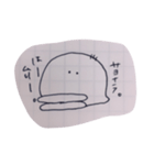 暇の可視化。（個別スタンプ：18）