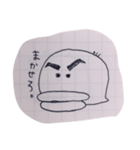 暇の可視化。（個別スタンプ：20）