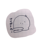 暇の可視化。（個別スタンプ：21）