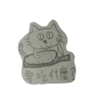 fashion meow -2（個別スタンプ：3）
