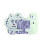 fashion meow -2（個別スタンプ：6）