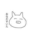 毎日愉快だな〜（個別スタンプ：8）