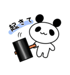 工場長パンダ2（個別スタンプ：2）