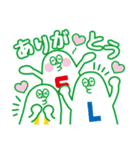 サミー3兄弟 from S.L.U.（個別スタンプ：2）