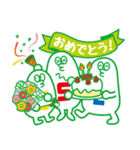 サミー3兄弟 from S.L.U.（個別スタンプ：4）