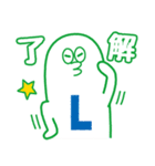 サミー3兄弟 from S.L.U.（個別スタンプ：10）