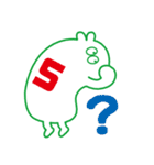 サミー3兄弟 from S.L.U.（個別スタンプ：12）