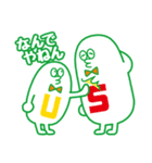 サミー3兄弟 from S.L.U.（個別スタンプ：13）