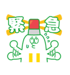 サミー3兄弟 from S.L.U.（個別スタンプ：22）