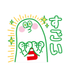 サミー3兄弟 from S.L.U.（個別スタンプ：27）