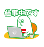 サミー3兄弟 from S.L.U.（個別スタンプ：29）