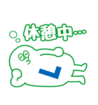 サミー3兄弟 from S.L.U.（個別スタンプ：30）