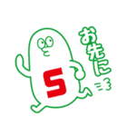 サミー3兄弟 from S.L.U.（個別スタンプ：31）