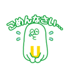 サミー3兄弟 from S.L.U.（個別スタンプ：34）