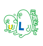 サミー3兄弟 from S.L.U.（個別スタンプ：35）