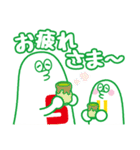 サミー3兄弟 from S.L.U.（個別スタンプ：36）