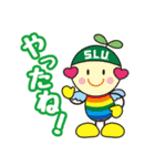 サミー3兄弟 from S.L.U.（個別スタンプ：37）