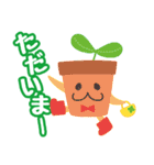 サミー3兄弟 from S.L.U.（個別スタンプ：38）