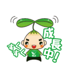 サミー3兄弟 from S.L.U.（個別スタンプ：39）